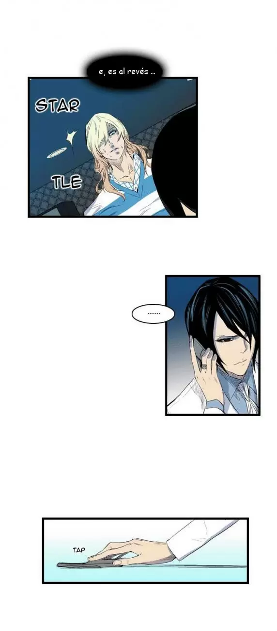 Noblesse - Capítulo 91 - Página 24 - LectorTMOo