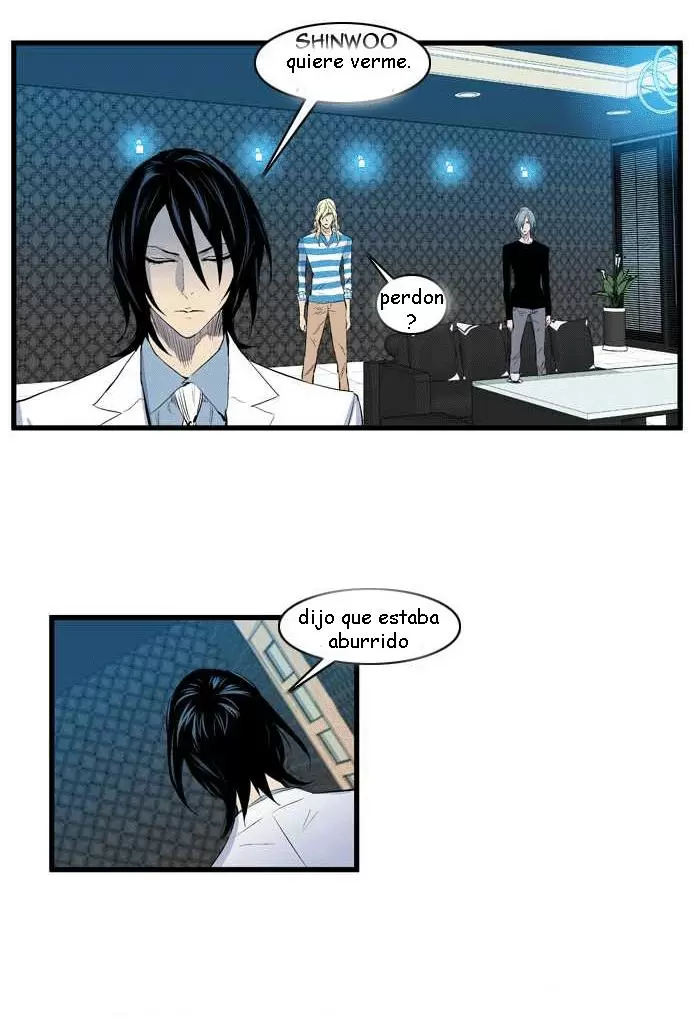 Noblesse - Capítulo 91 - Página 26 - LectorTMOo