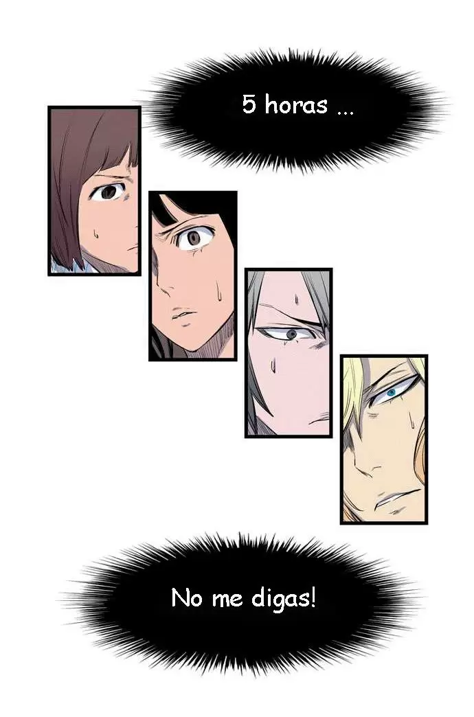 Noblesse - Capítulo 92 - Página 5 - LectorTMOo