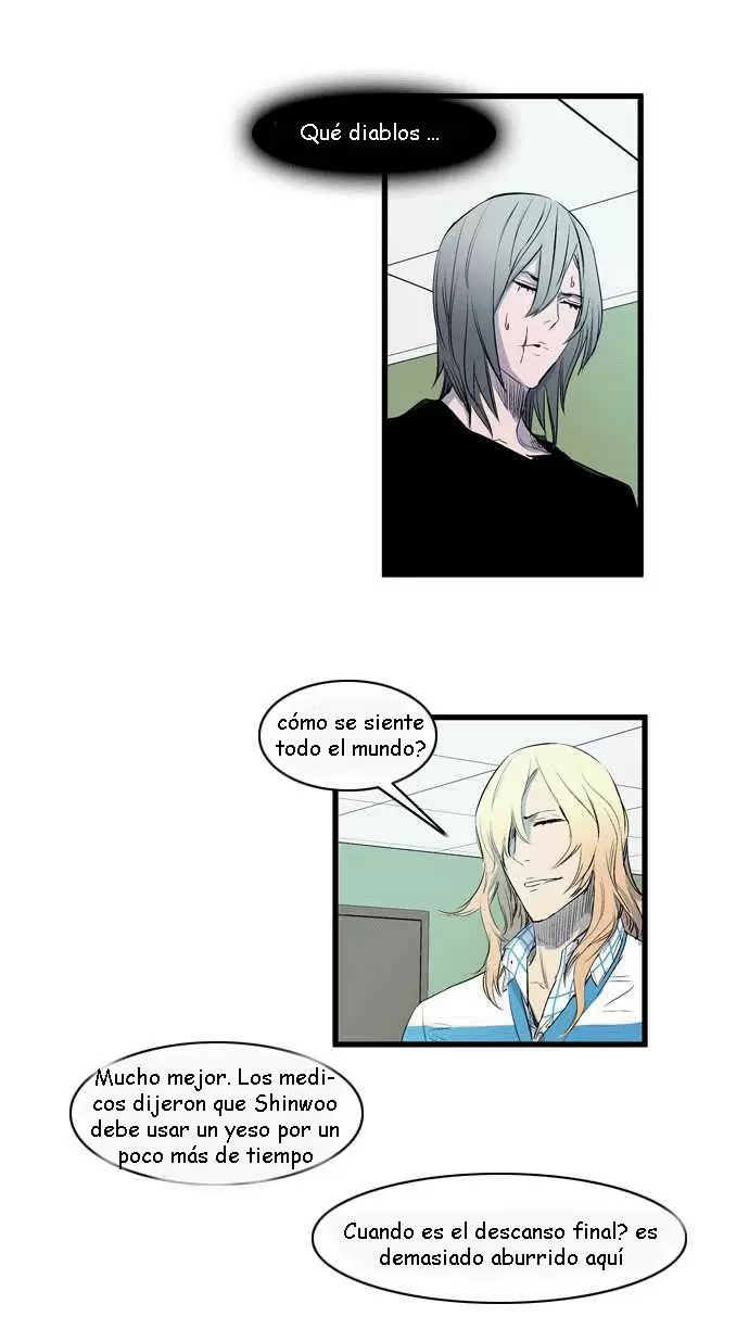Noblesse - Capítulo 92 - Página 7 - LectorTMOo