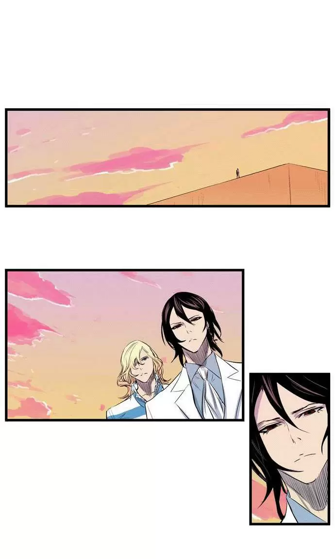Noblesse - Capítulo 92 - Página 12 - LectorTMOo