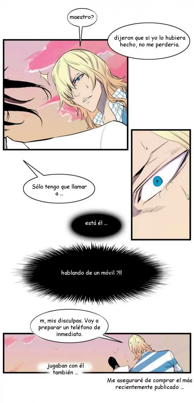 Noblesse - Capítulo 92 - Página 15 - LectorTMOo