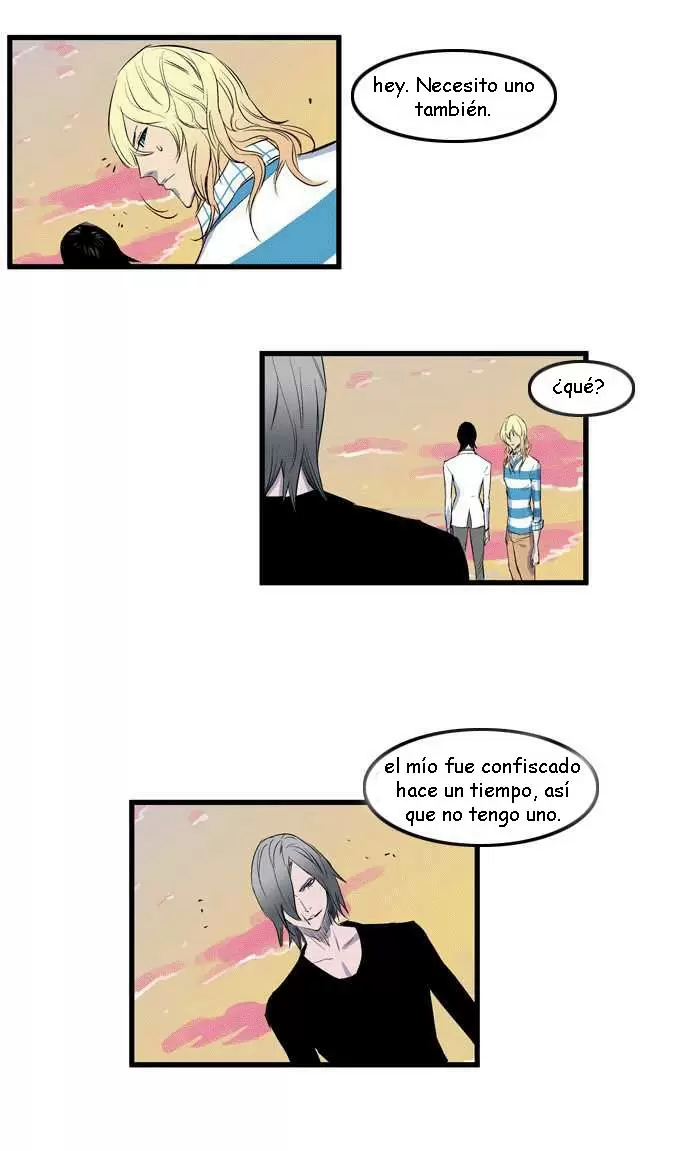 Noblesse - Capítulo 92 - Página 16 - LectorTMOo