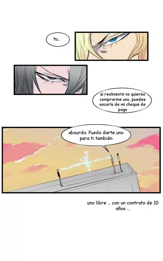 Noblesse - Capítulo 92 - Página 17 - LectorTMOo