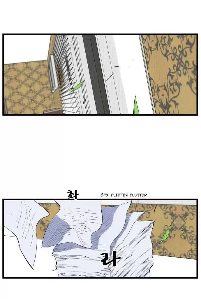 Noblesse - Capítulo 92 - Página 26 - LectorTMOo