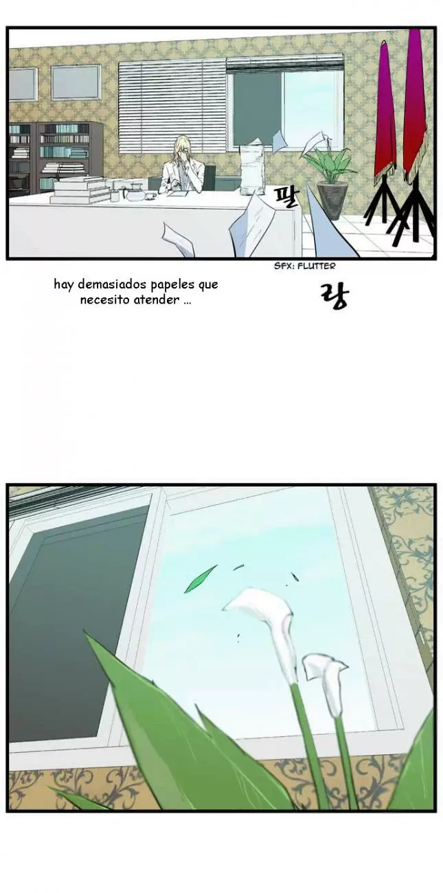 Noblesse - Capítulo 92 - Página 28 - LectorTMOo