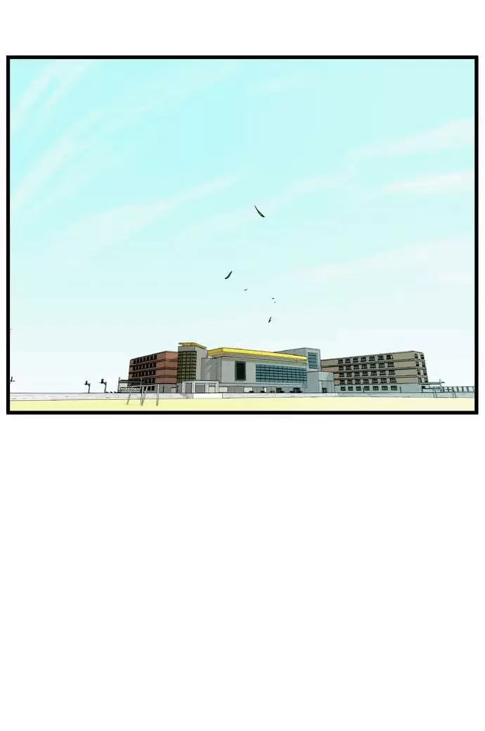 Noblesse - Capítulo 92 - Página 29 - LectorTMOo