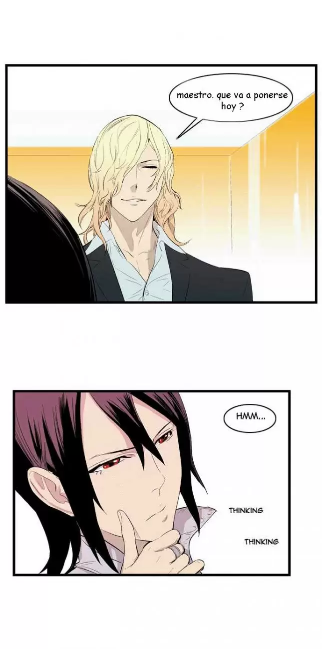 Noblesse - Capítulo 93 - Página 5 - LectorTMOo