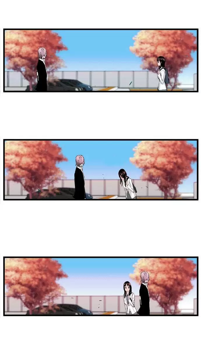 Noblesse - Capítulo 93 - Página 8 - LectorTMOo