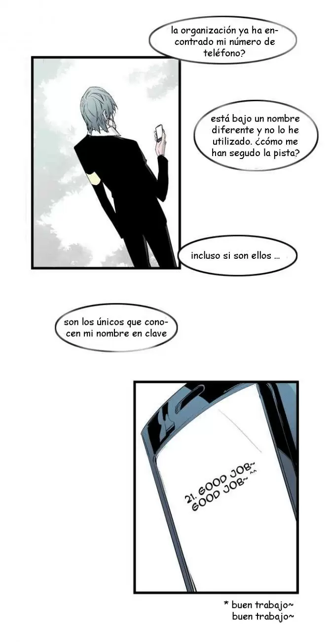 Noblesse - Capítulo 93 - Página 24 - LectorTMOo