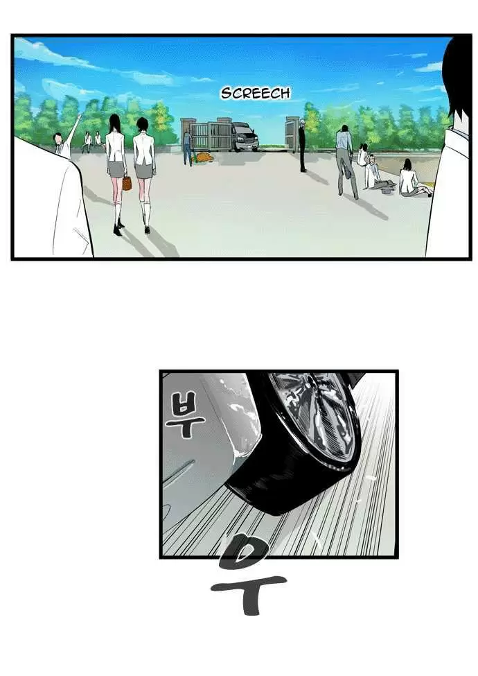 Noblesse - Capítulo 94 - Página 8 - LectorTMOo