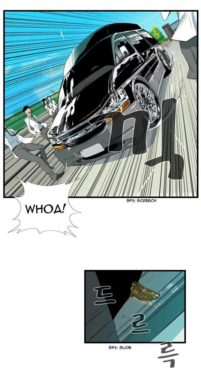 Noblesse - Capítulo 94 - Página 10 - LectorTMOo