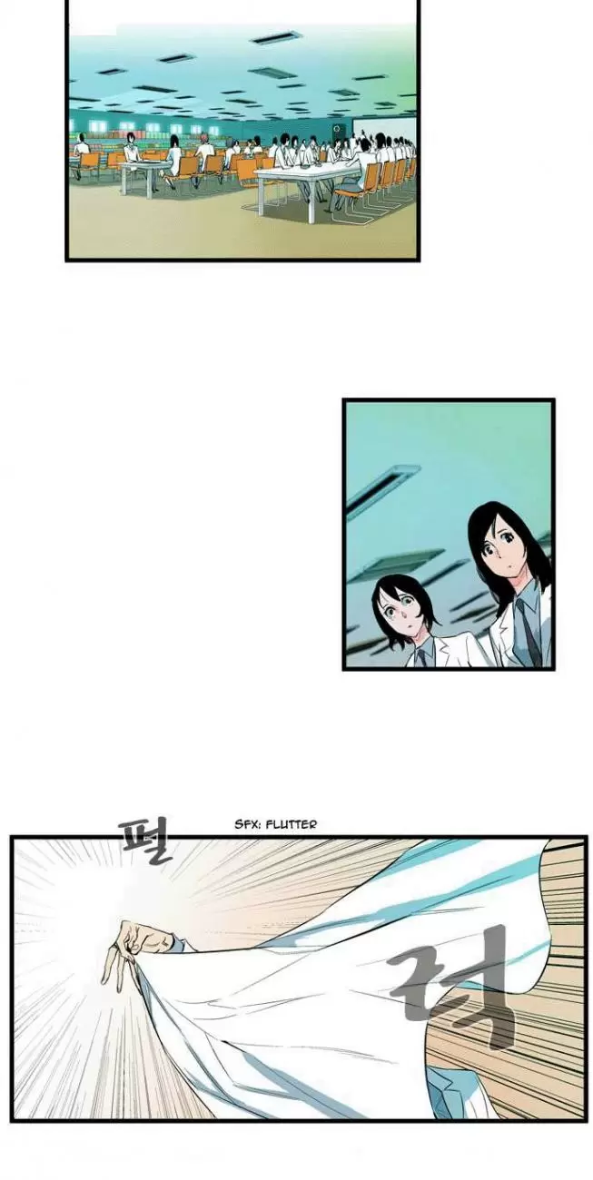 Noblesse - Capítulo 94 - Página 13 - LectorTMOo
