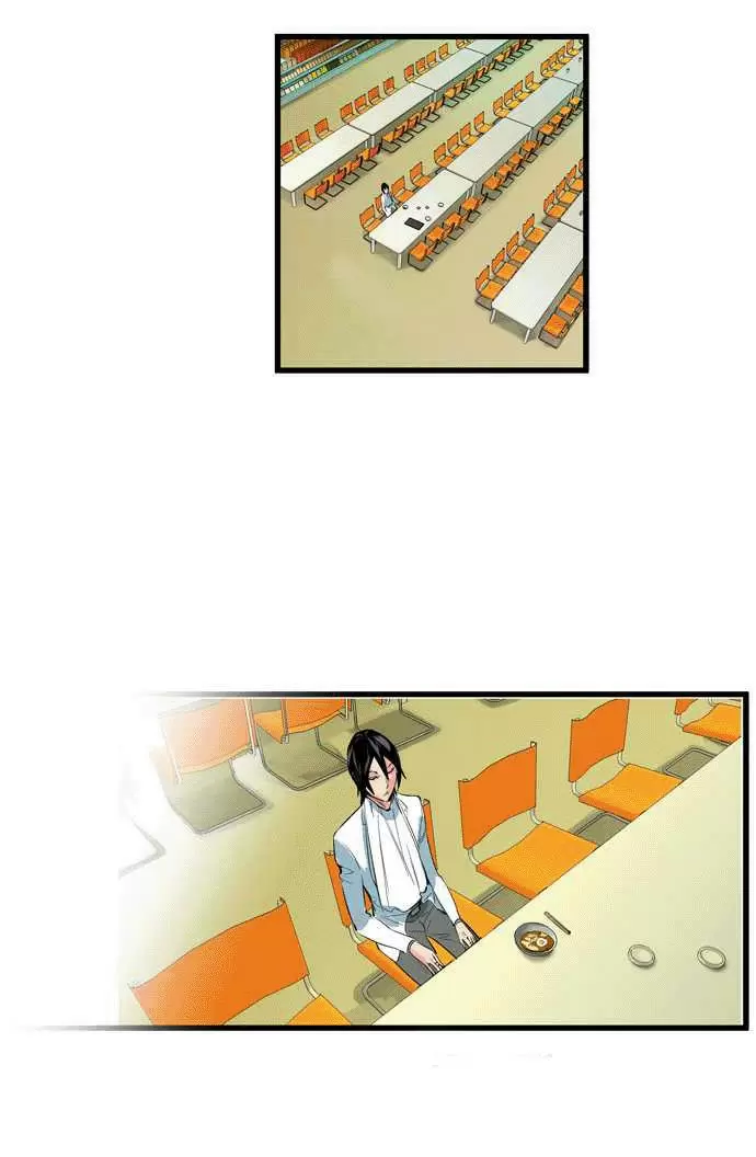 Noblesse - Capítulo 94 - Página 18 - LectorTMOo