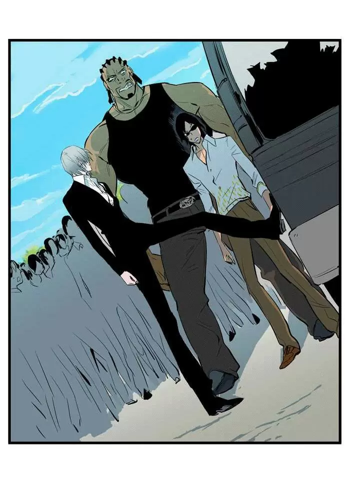 Noblesse - Capítulo 94 - Página 29 - LectorTMOo
