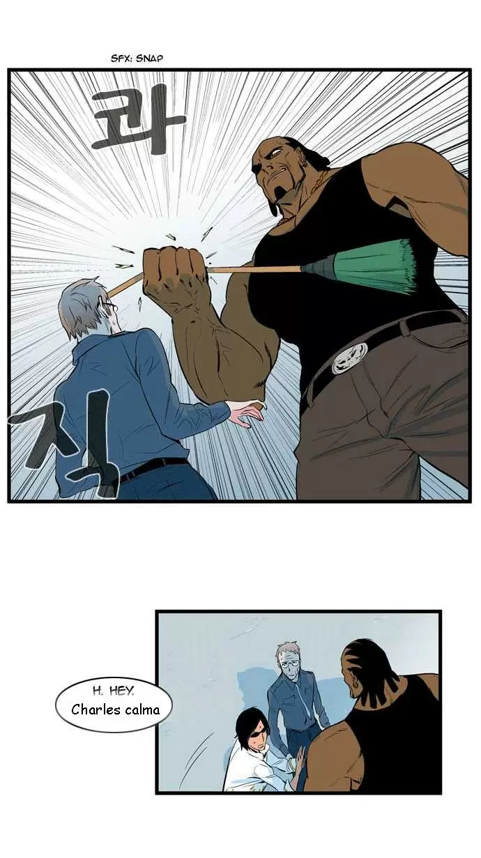 Noblesse - Capítulo 95 - Página 11 - LectorTMOo
