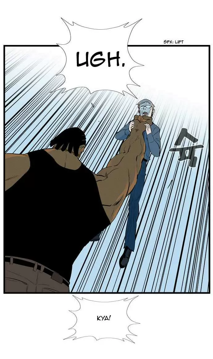 Noblesse - Capítulo 95 - Página 13 - LectorTMOo