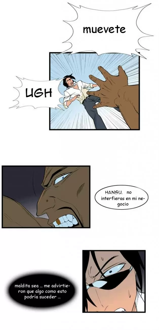 Noblesse - Capítulo 95 - Página 16 - LectorTMOo