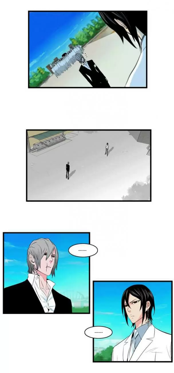 Noblesse - Capítulo 95 - Página 17 - LectorTMOo