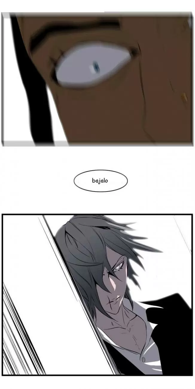 Noblesse - Capítulo 95 - Página 22 - LectorTMOo