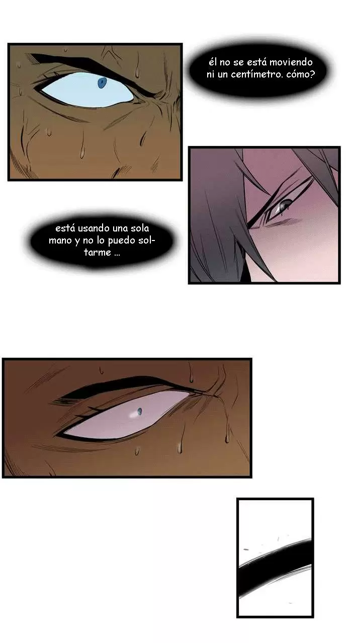 Noblesse - Capítulo 95 - Página 25 - LectorTMOo
