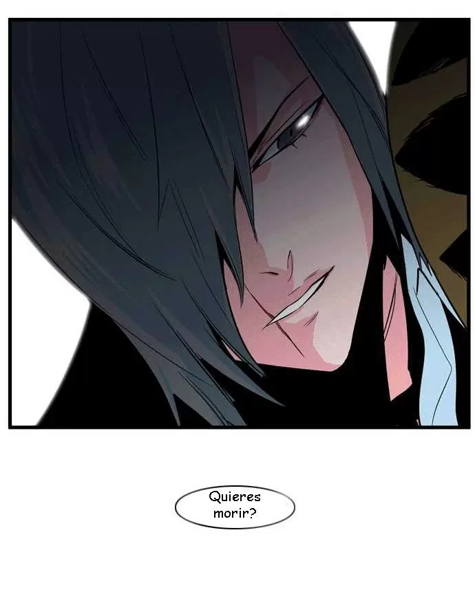 Noblesse - Capítulo 95 - Página 30 - LectorTMOo