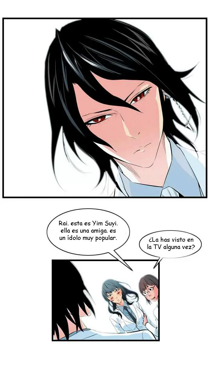 Noblesse - Capítulo 96 - Página 18 - LectorTMOo