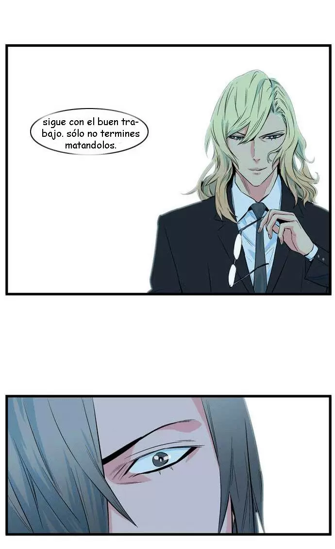Noblesse - Capítulo 96 - Página 25 - LectorTMOo