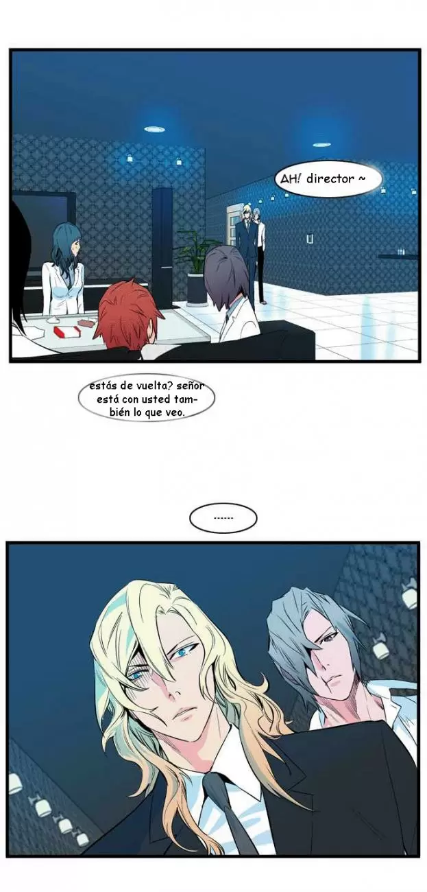 Noblesse - Capítulo 97 - Página 13 - LectorTMOo