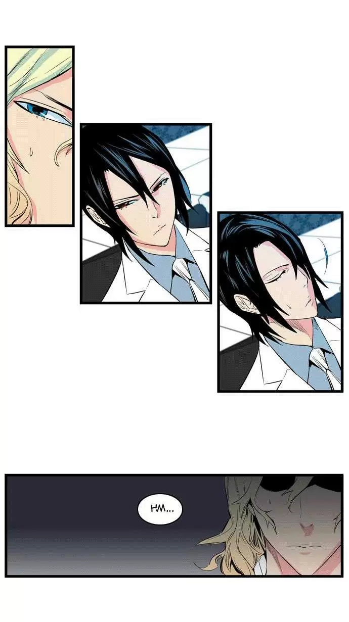 Noblesse - Capítulo 97 - Página 15 - LectorTMOo