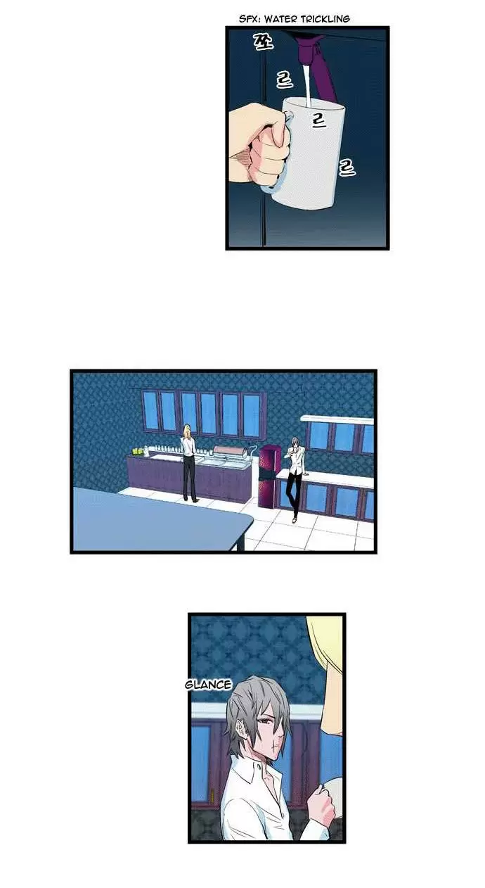 Noblesse - Capítulo 97 - Página 18 - LectorTMOo