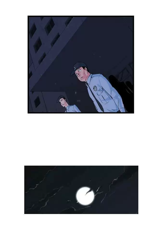 Noblesse - Capítulo 97 - Página 25 - LectorTMOo
