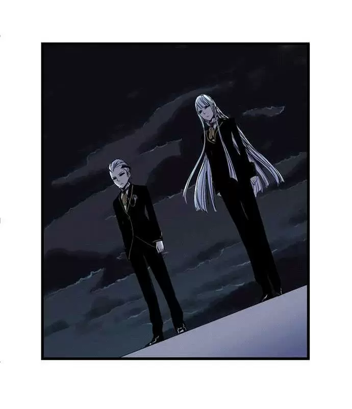 Noblesse - Capítulo 98 - Página 5 - LectorTMOo
