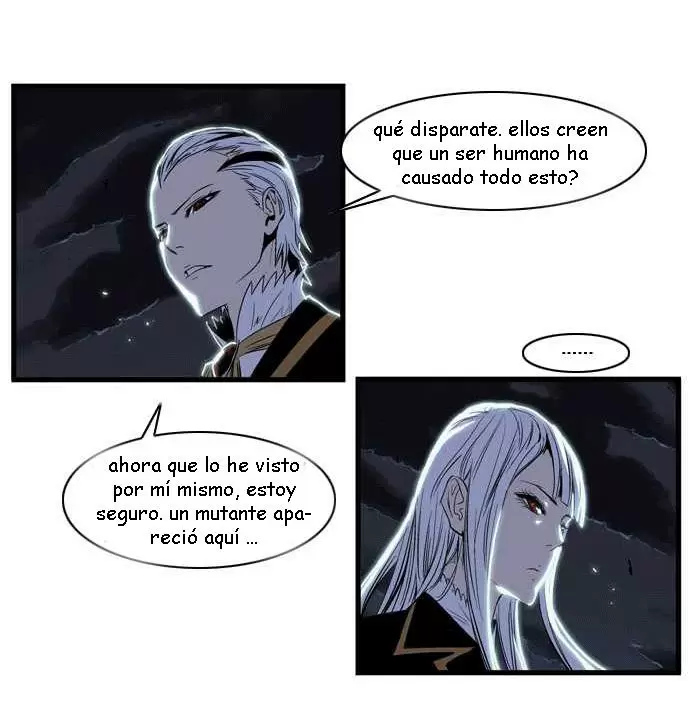 Noblesse - Capítulo 98 - Página 6 - LectorTMOo