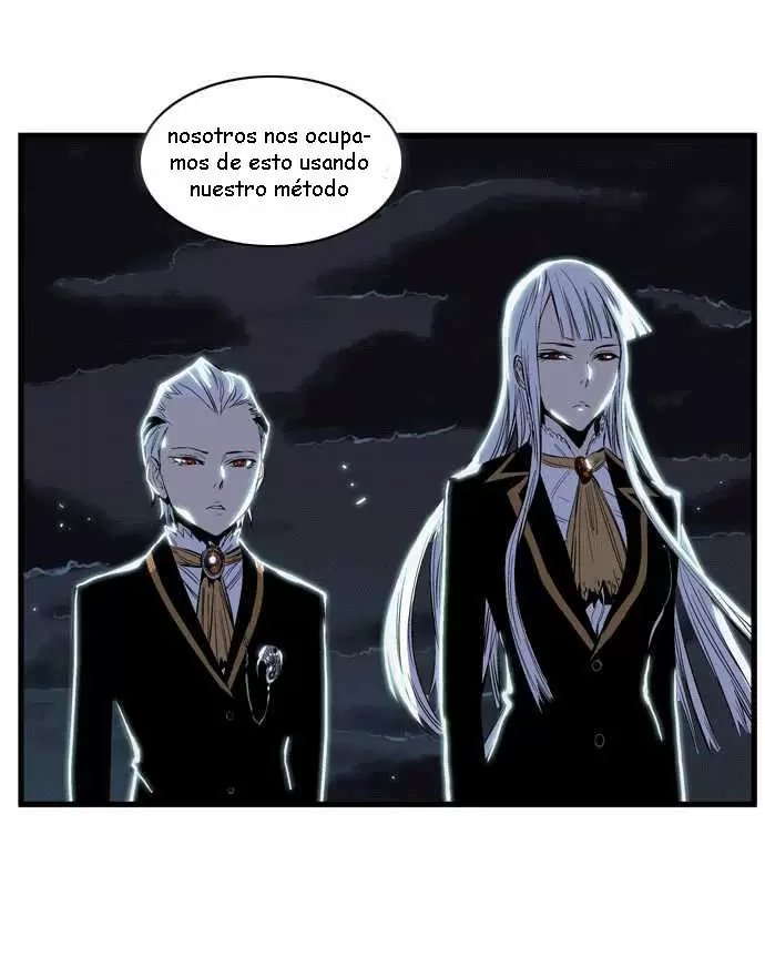 Noblesse - Capítulo 98 - Página 7 - LectorTMOo