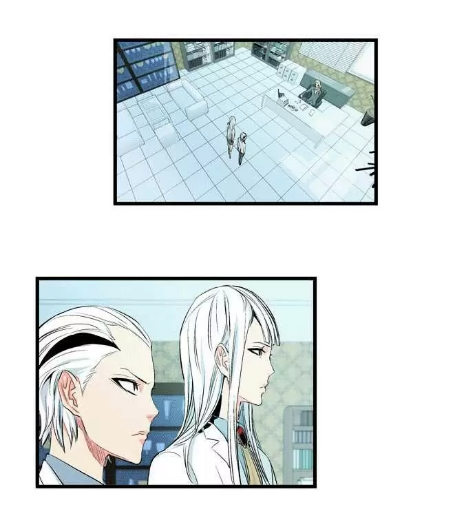 Noblesse - Capítulo 98 - Página 28 - LectorTMOo