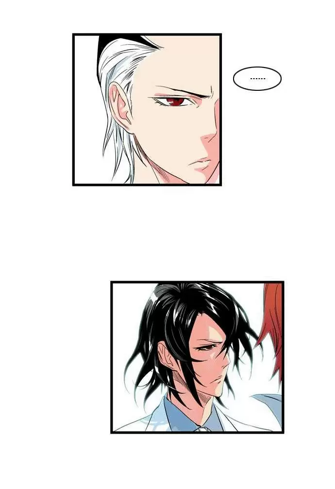 Noblesse - Capítulo 99 - Página 24 - LectorTMOo
