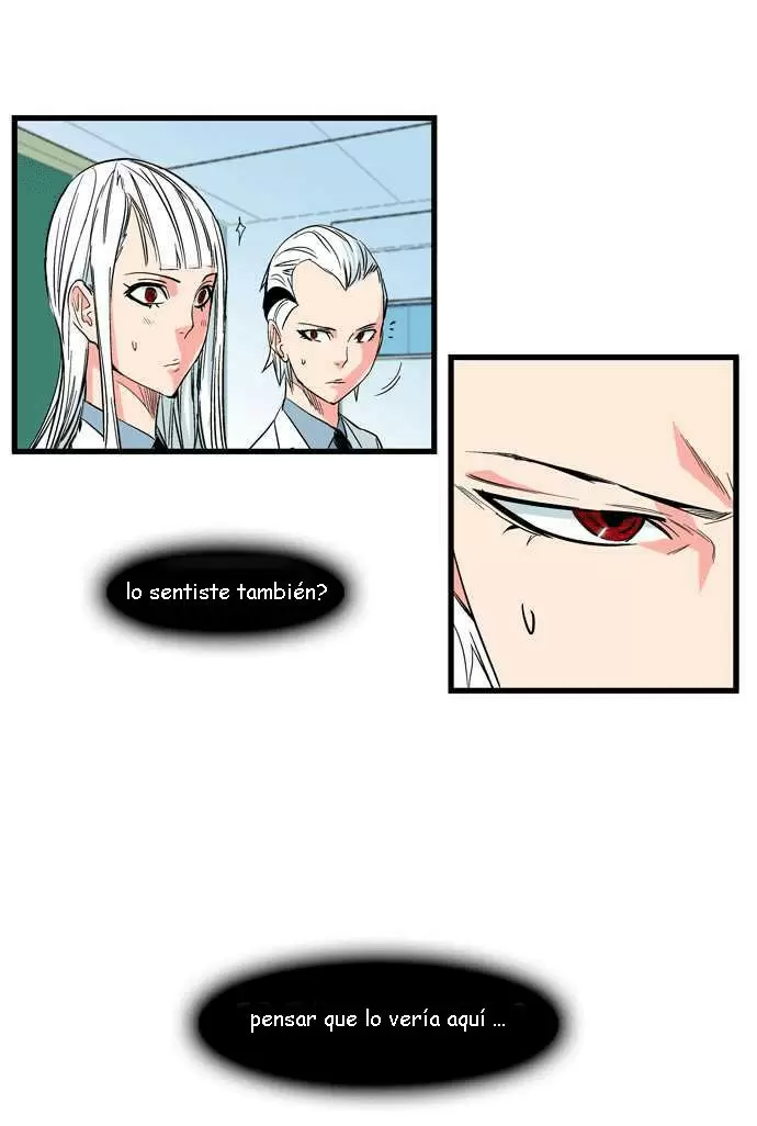 Noblesse - Capítulo 99 - Página 26 - LectorTMOo