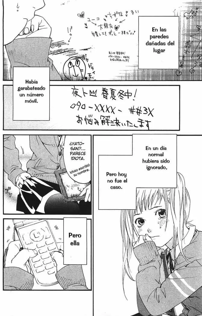 Noragami - Capítulo 1 - Página 4 - LectorTMOo