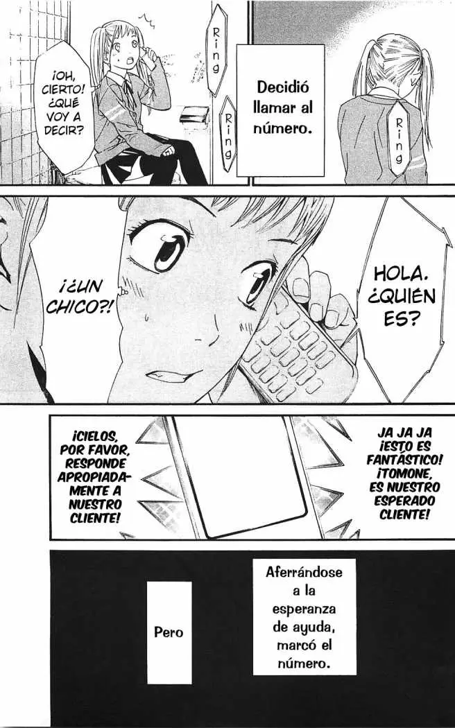 Noragami - Capítulo 1 - Página 5 - LectorTMOo