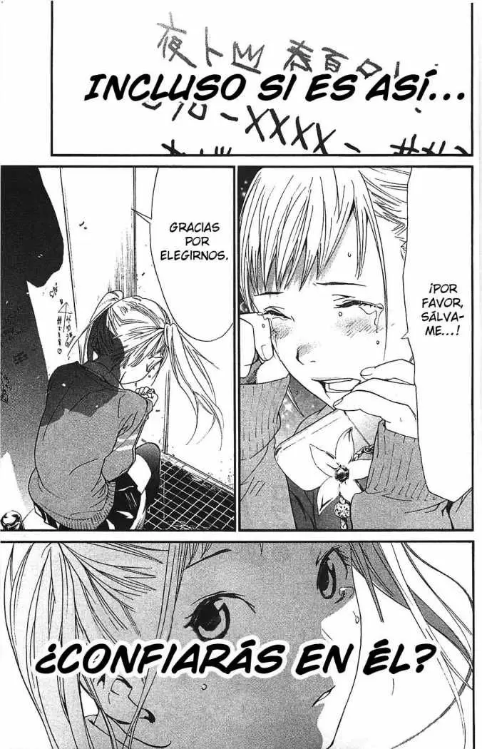 Noragami - Capítulo 1 - Página 7 - LectorTMOo