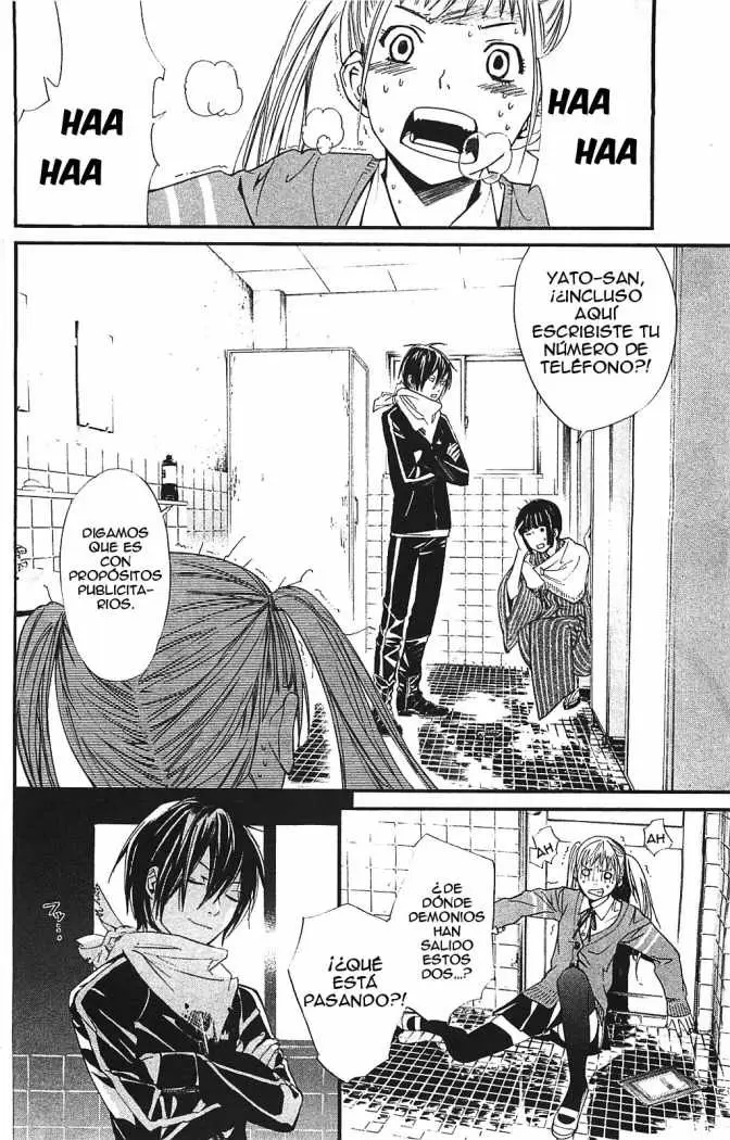 Noragami - Capítulo 1 - Página 9 - LectorTMOo