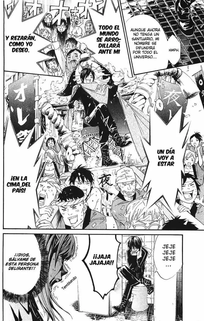 Noragami - Capítulo 1 - Página 11 - LectorTMOo