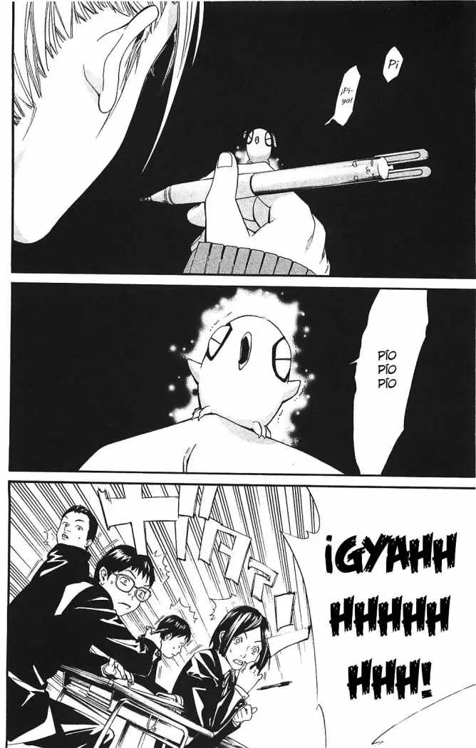 Noragami - Capítulo 1 - Página 15 - LectorTMOo