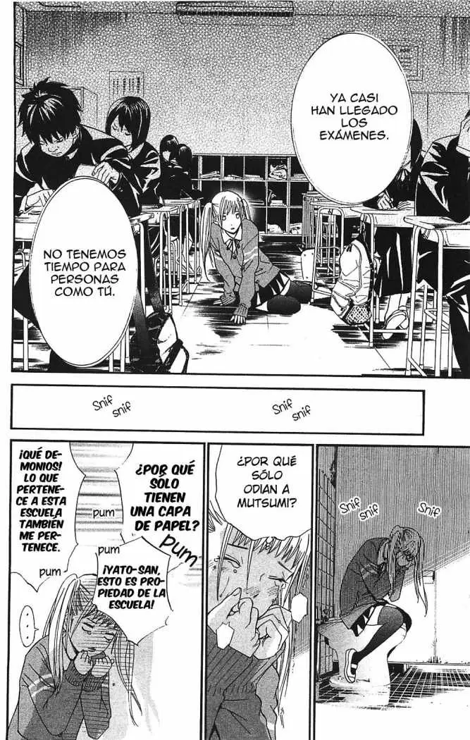 Noragami - Capítulo 1 - Página 17 - LectorTMOo