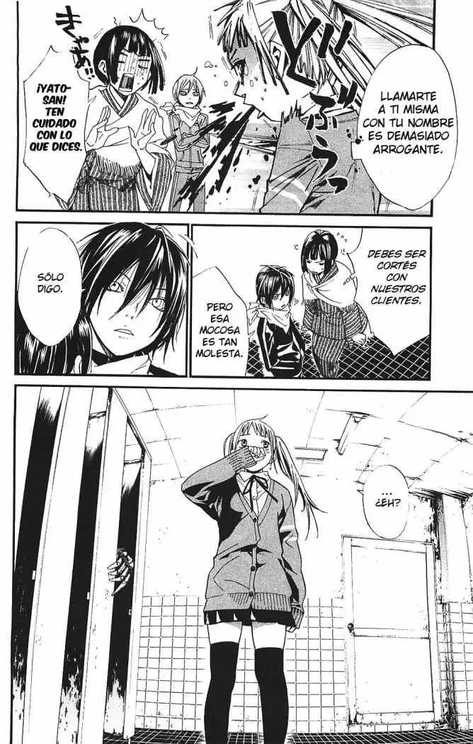 Noragami - Capítulo 1 - Página 19 - LectorTMOo