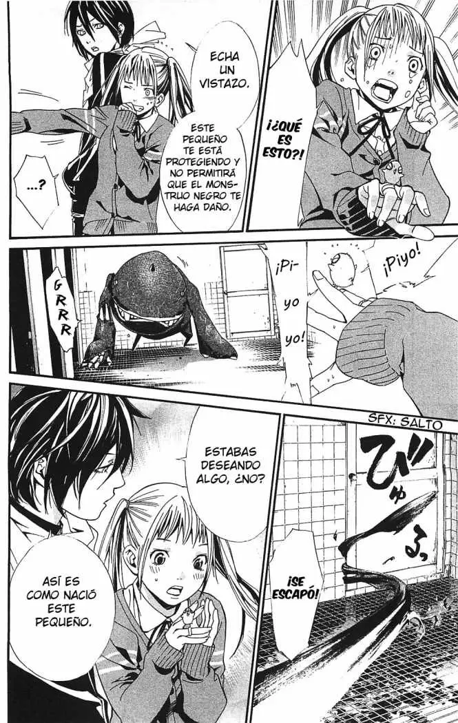 Noragami - Capítulo 1 - Página 25 - LectorTMOo
