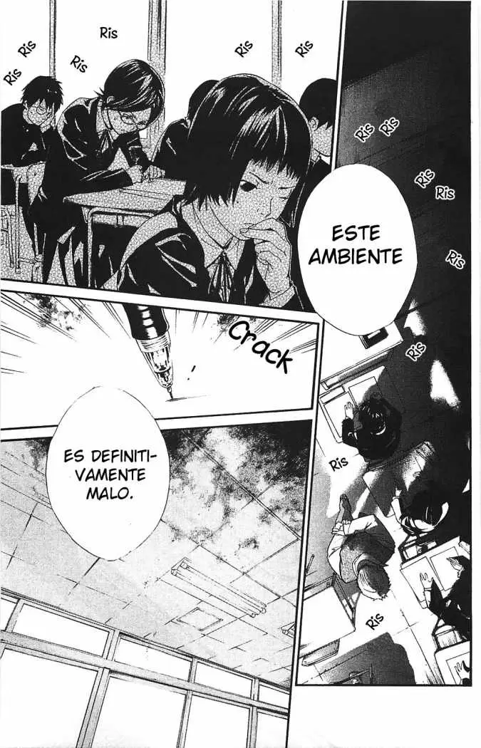 Noragami - Capítulo 1 - Página 28 - LectorTMOo