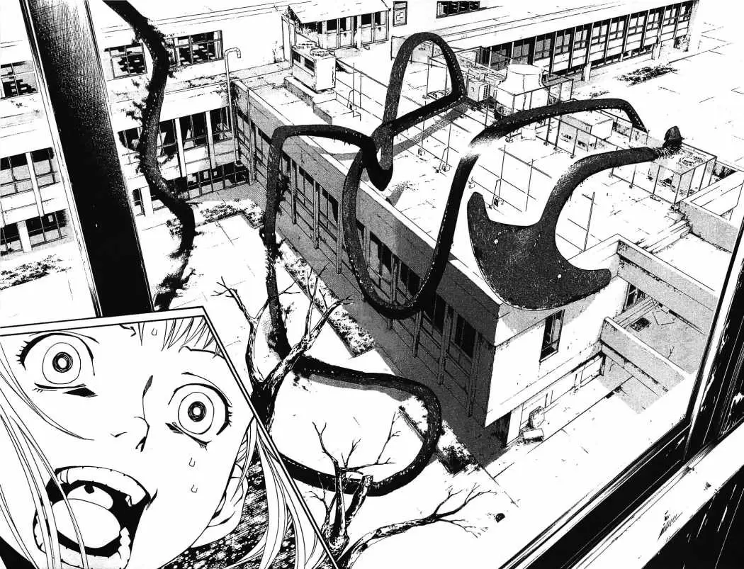 Noragami - Capítulo 1 - Página 29 - LectorTMOo