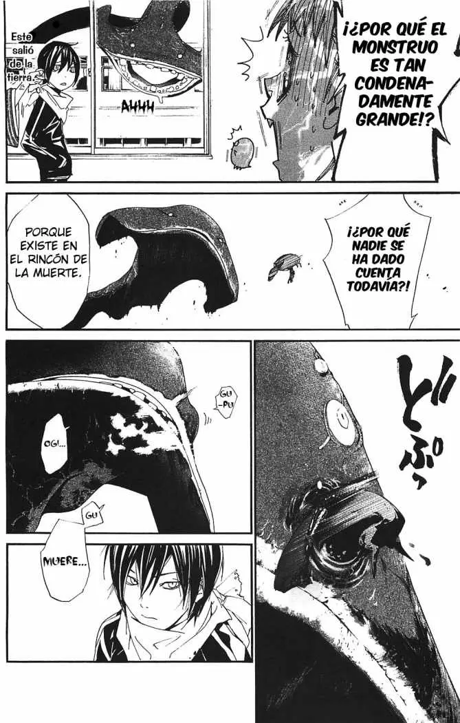 Noragami - Capítulo 1 - Página 30 - LectorTMOo